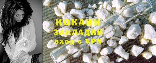 MDMA Premium VHQ Гусиноозёрск