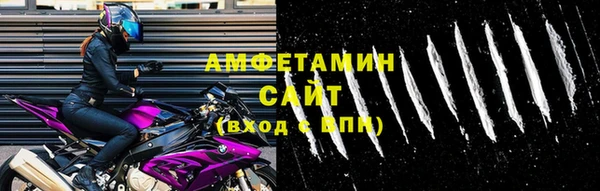 мефедрон VHQ Дмитровск