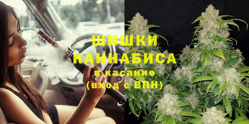 Конопля Bruce Banner  Ульяновск 